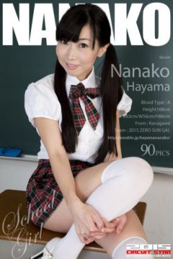 女医生的秘密